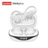 Lenovo LP75 TWS Bluetooth 5.3 Earbuds (White Color)