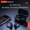 Lenovo LP75 TWS Bluetooth 5.3 Earbuds (White Color)