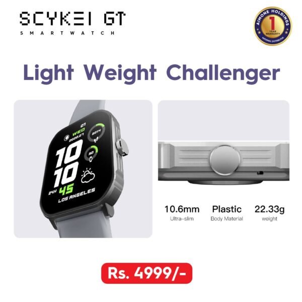 Skmei GT Smart Watch