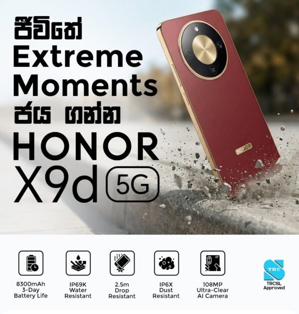 HONOR X9D 5G 12GB 256GB