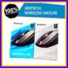 JERTECH JR1 Wireless Mouse
