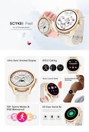 imaerges (4) SCYKEI Feel Ladies Smart Watch